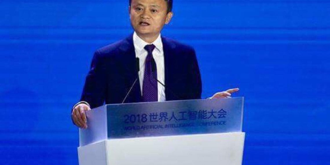 阿里巴巴集團創辦人馬雲：區塊鏈技術如果不能和產業製造、服務業結合，將毫無意義