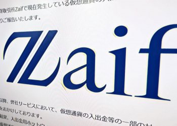 【快訊】日本交易所 Zaif 遭駭客攻擊，共損失 18 億加密資產
