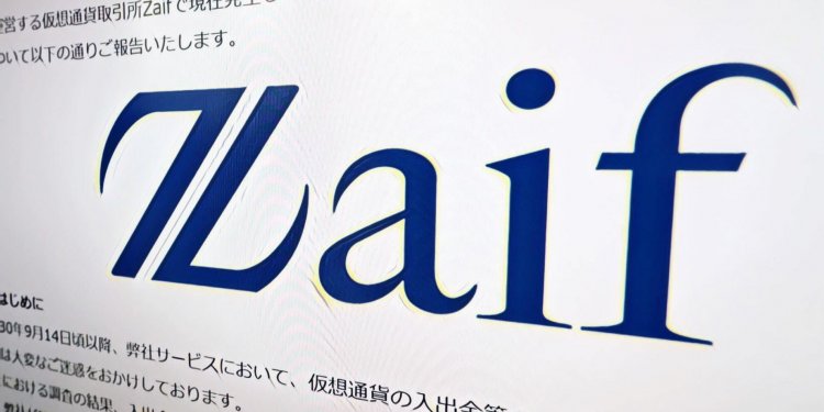 【快訊】日本交易所 Zaif 遭駭客攻擊，共損失 18 億加密資產