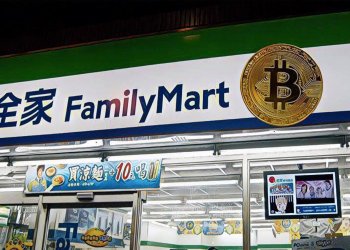 超商可以購買虛擬貨幣，在反洗錢風險控管下，每日不得購買超過10萬