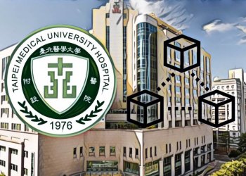 醫界創舉｜台灣應用：北醫附醫正式上線「區塊鏈病歷」並推出「智鏈護照」