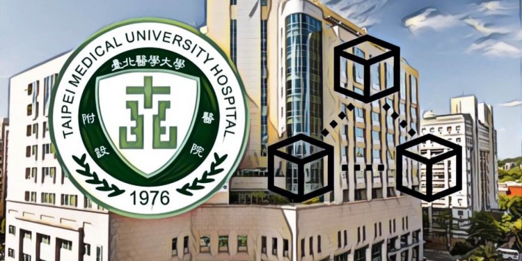 醫界創舉｜台灣應用：北醫附醫正式上線「區塊鏈病歷」並推出「智鏈護照」