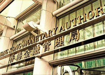 香港金管局總裁陳德霖表示正在研擬發行央行幣（CBDC）的優勢