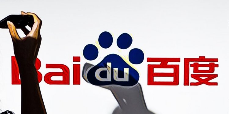 IMG_6201 | 動區動趨-最具影響力的區塊鏈新聞媒體 中國搜尋巨頭百度發表旗下「超級鏈」白皮書,計劃發展百度生態系