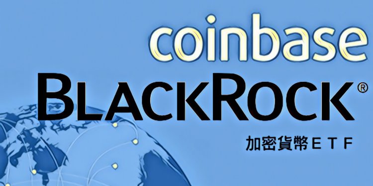 IMG_8242 | 動區動趨-最具影響力的區塊鏈新聞媒體 【快訊|Coinbase】或將推出加密貨幣ETF,並已尋求世界最大資產公司貝萊德合作