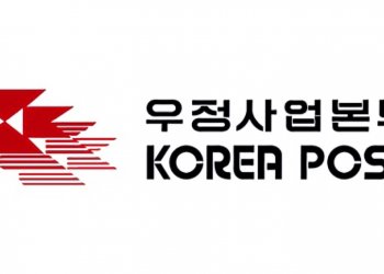 【韓國郵政｜高盛】國營企業韓國郵政正諮詢高盛加密貨幣團隊以保持競爭優勢