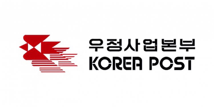 【韓國郵政｜高盛】國營企業韓國郵政正諮詢高盛加密貨幣團隊以保持競爭優勢