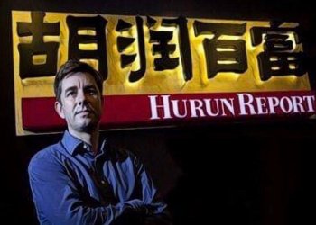 中國胡潤百富榜出爐，區塊鏈企業家紛紛上榜，比特大陸詹克團「躋身前百」