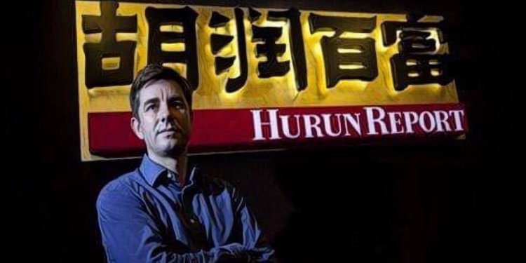 annual-list-of-chinas-richest-includes-crypto-entrepreneurs-1 | 動區動趨-最具影響力的區塊鏈新聞媒體 中國胡潤百富榜出爐,區塊鏈企業家紛紛上榜,比特大陸詹克團「躋身前百」