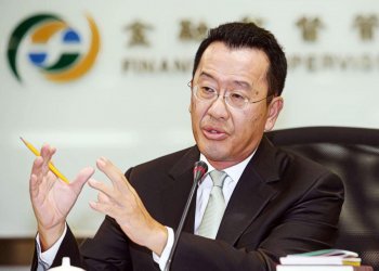 金管會要管 ICO ！顧立雄表示：只要涉及有價證券，最快「明年6月」出台規範