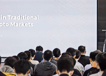 一場台北的加密市場量化交易會議，看見這些專業交易者、對沖基金眼中的「新金礦」