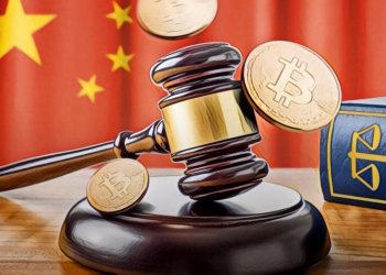 中國仲裁院裁決，比特幣應視為「財產」受到法律保障