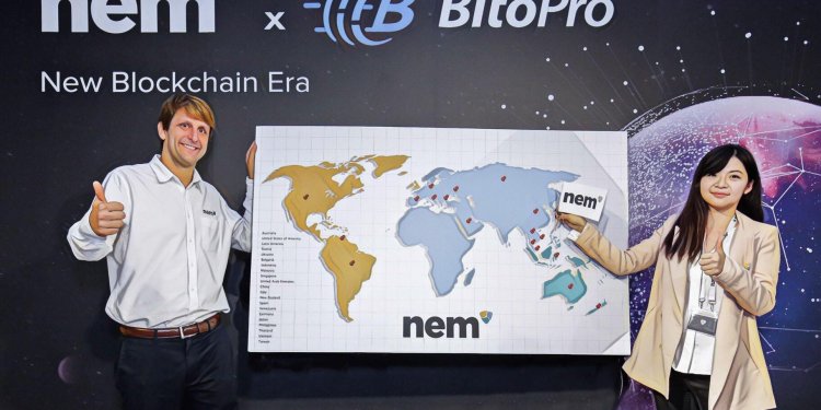 知名公有區塊鏈 NEM 宣布「正式進軍台灣」，瞄準金融與醫療產業市場