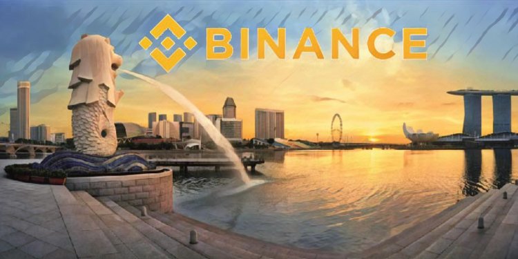 【幣安｜新加坡】新加坡主權基金的分支將投資幣安，為幣安落地新加坡鋪路