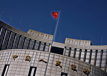 中國央行透露出信息：嘗試透過區塊鏈發行數位貨幣（CDBC）