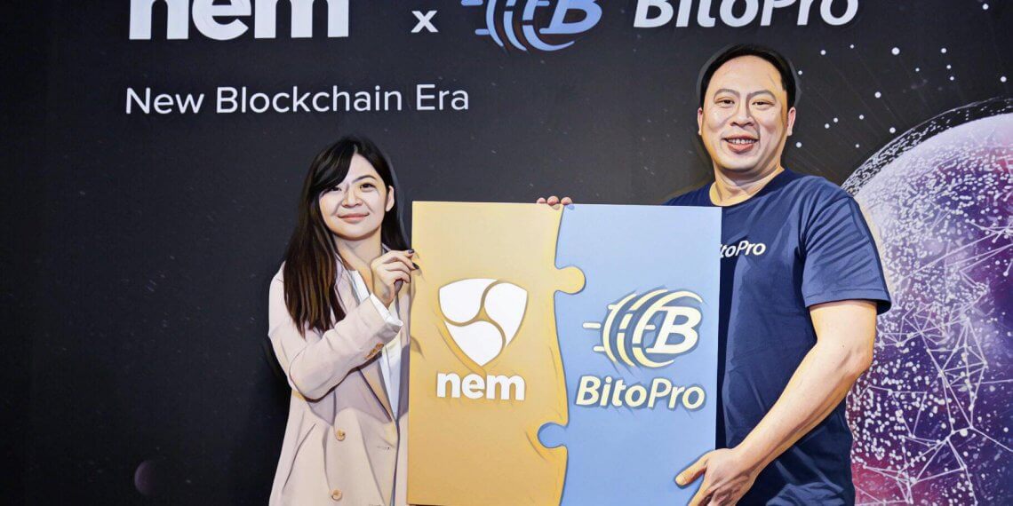 bitopro-launch-ttcode-otc-market-1 | 動區動趨-最具影響力的區塊鏈新聞媒體 台灣交易所 BitoPro 推出「TTCode」服務,主打便利交換虛擬資產,搶佔場外交易(OTC)市場