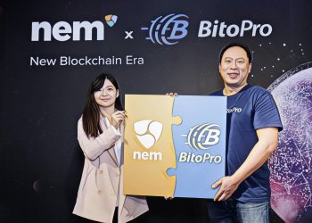 台灣交易所 BitoPro 推出「TTCode」服務，主打便利交換虛擬資產，搶佔場外交易（OTC）市場