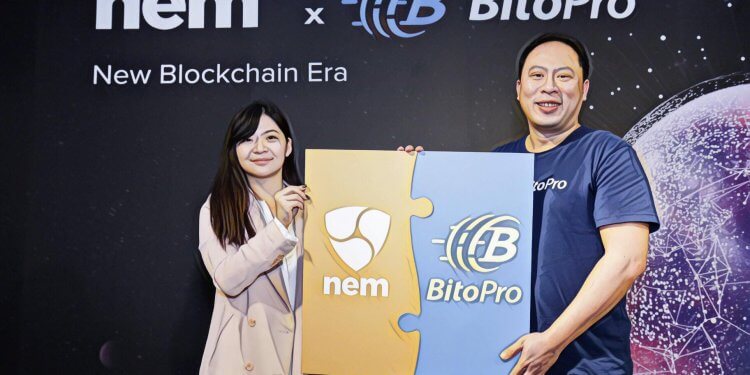 台灣交易所 BitoPro 推出「TTCode」服務，主打便利交換虛擬資產，搶佔場外交易（OTC）市場