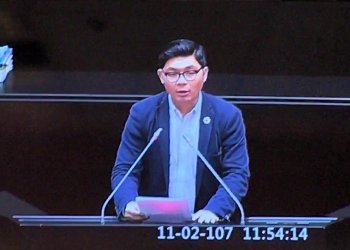 《反洗錢防制法》修正案三讀通過！虛擬通貨將「正式納管」進入反洗錢防制體系