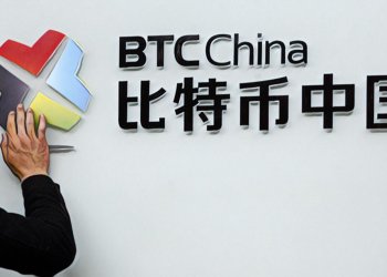 「念念不忘，必有迴響」中國老牌交易所「比特中國（BTCC）」宣布：無限期停止礦池業務