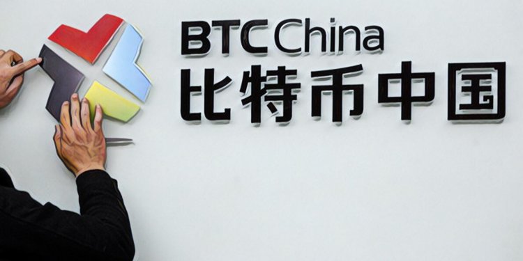 mining-pool-of-chinas-oldest-bitcoin-exchange-btcc-to-see-indefinite-closure-1 | 動區動趨-最具影響力的區塊鏈新聞媒體 「念念不忘,必有迴響」中國老牌交易所「比特中國(BTCC)」宣布:無限期停止礦池業務