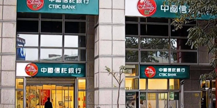台灣中國信託聯合 7 家國際銀行，透過區塊鏈技術提升信用狀交易效率