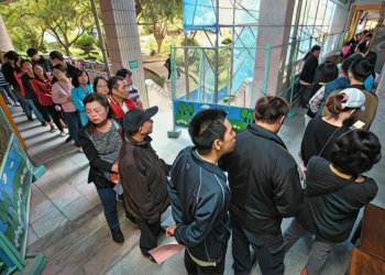 民眾紛喊什麼年代了，還沒有線上投票？——區塊鏈上投票目前也難以實現