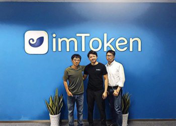 台灣區塊鏈新創｜庫幣科技(CoolBitX)宣布：與知名熱錢包imToken達成策略合作