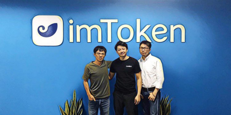 台灣區塊鏈新創｜庫幣科技(CoolBitX)宣布：與知名熱錢包imToken達成策略合作