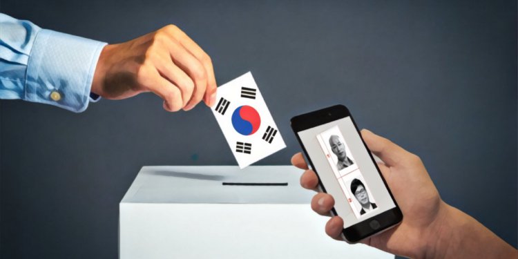 【區塊鏈投票】有望成為亞洲指標，南韓大動作測試區塊鏈投票系統