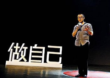重出江湖！李笑來出任「雄岸科技」執行董事與聯席CEO