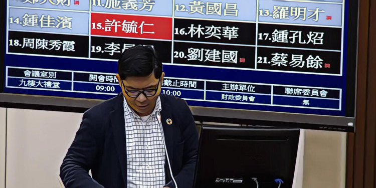 談證券型代幣發行，金管會認為要再等等