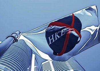 消息人士：香港交易所「不太願意」批准比特大陸（Bitmain）的 IPO 申請