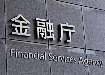 日本金融廳發佈最新監管草案報告，將對加密貨幣全面監管