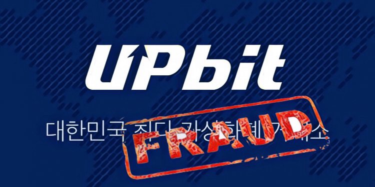 upbit-charged-by-the-countrys-prosecutors-1 | 動區動趨-最具影響力的區塊鏈新聞媒體 洗交易量要小心了!韓國最大交易所之一「UPbit」正式遭檢察官起訴,直指市場操縱、詐欺