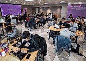 Dexon基金會舉辦台灣首次區塊鏈應用黑客松，22支參賽團隊於測試網開發DApp