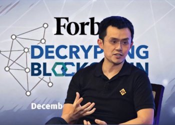 「幣安鏈」即將誕生！趙長鵬：幾個月之內就會上線