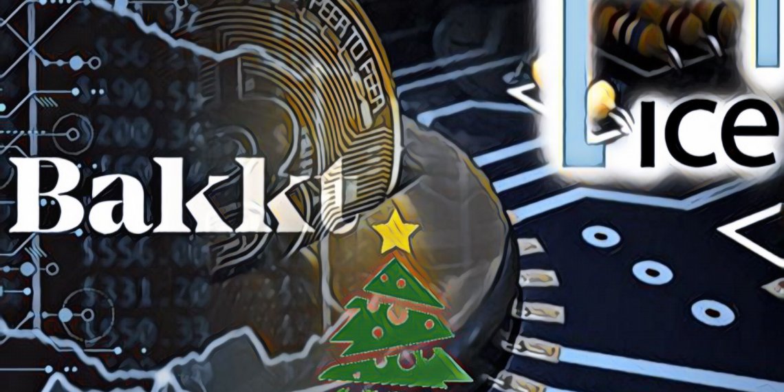 聖誕假期將至影響，機構投資者引頸期盼ICE推出的Bakkt將「可能再度延遲」