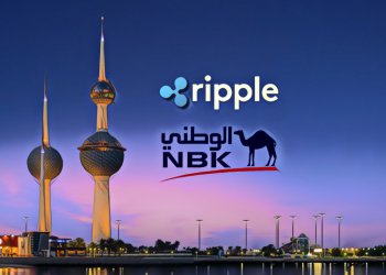 科威特國家銀行採用Ripple區塊鏈支付網絡，推出新匯款服務