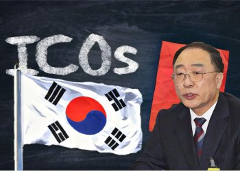 跟進G20！南韓擬進一步放寬ICO禁令，並將對加密貨幣、ICO課稅