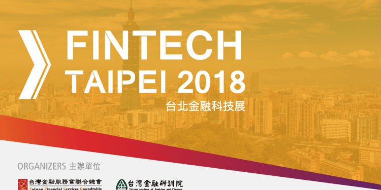 fintech-taipei-2018-12-7-8-1 | 動區動趨-最具影響力的區塊鏈新聞媒體 【Fintech Taipei 將於下週舉辦】52家國內新創公司匯聚,五大創新金融服務,區塊鏈應用為新焦點