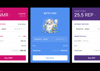 一分鐘做出自己的代幣購買App