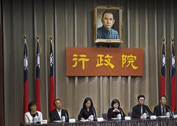 台灣數位身份證｜行政院宣布智慧政府新計畫：用區塊鏈技術，建立各機關資料的交換機制