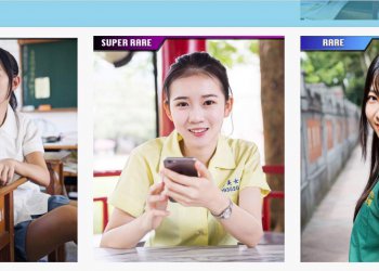 宅力爆表，一個台灣團隊將「制服女孩」製作成獨特的卡牌代幣上鏈收藏