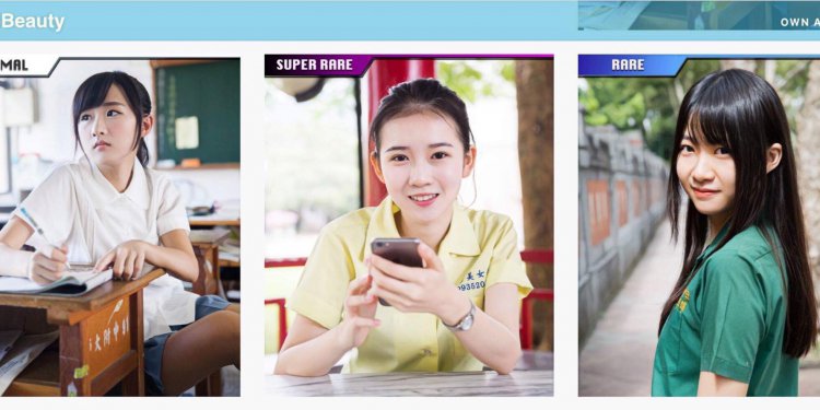 宅力爆表，一個台灣團隊將「制服女孩」製作成獨特的卡牌代幣上鏈收藏