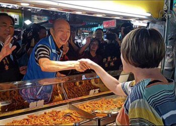 「高雄幣」又來了，但關區塊鏈何事？