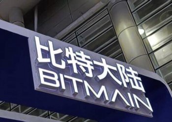 傳比特大陸台灣分公司「蕊道互聯」裁員半數員工，比特大陸切割：蕊道並非分公司，僅有業務合作