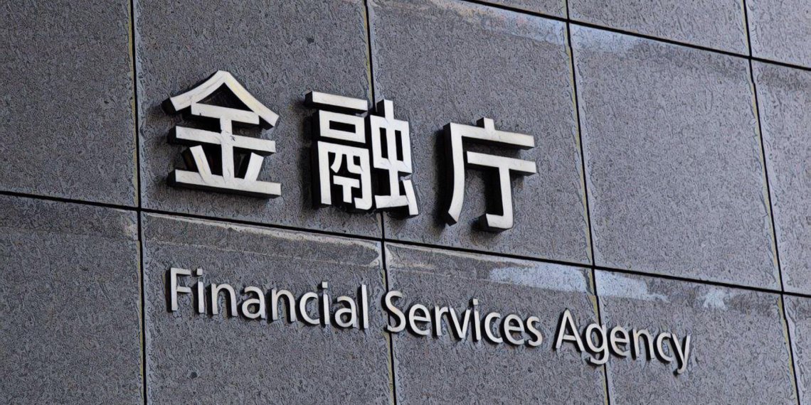 杜絕密碼貨幣龐氏騙局，日本金融廳要監管「未經註冊」的數字貨幣投資計劃