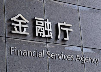 杜絕密碼貨幣龐氏騙局，日本金融廳要監管「未經註冊」的數字貨幣投資計劃