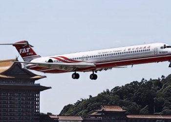 遠航幣（ALLN）換機票遭民航局關切，遠航：今年將不再提供兌換